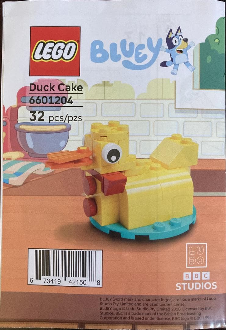 Duck Cake
