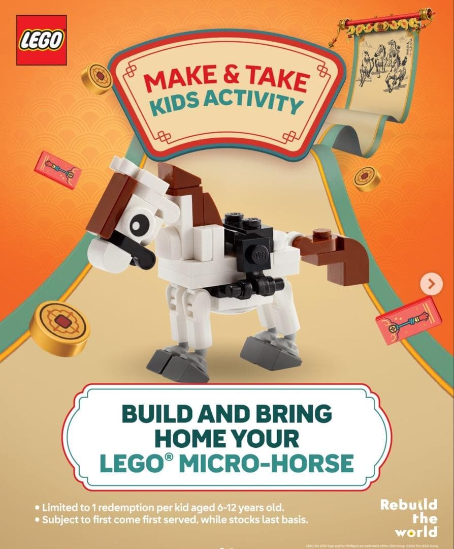 Horse