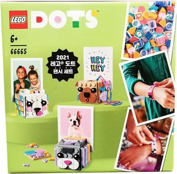 Bundle Pack